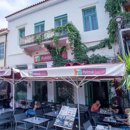 Otel Ancient Agora Plaka Atina