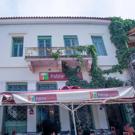 Otel Ancient Agora Plaka